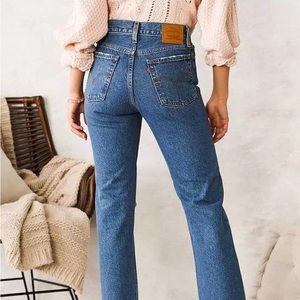Levis vintage mom jeans